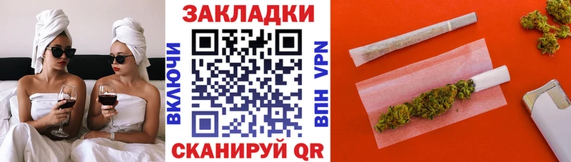 МЕФ Клинцы
