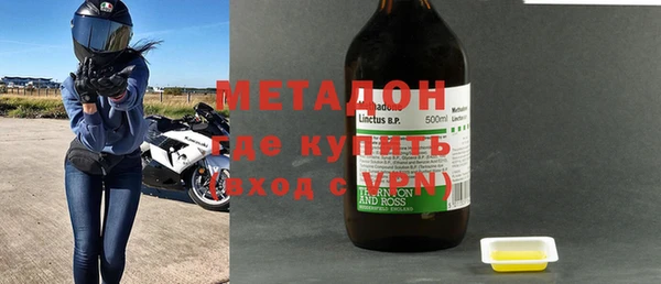 винт Алексеевка