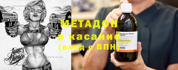 экстази Пестово