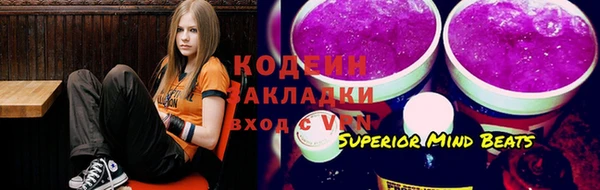 винт Алексеевка