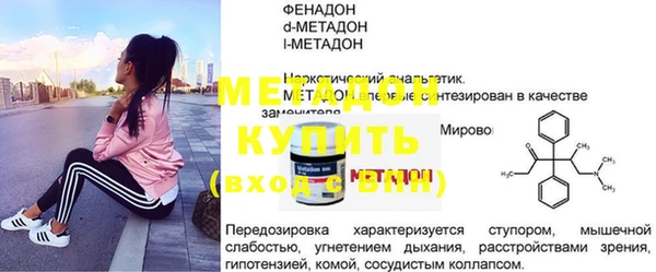 винт Алексеевка