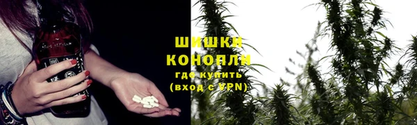альфа пвп VHQ Алексин