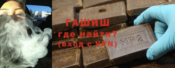 марки nbome Алзамай