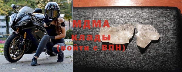 марки nbome Алзамай