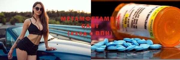 дистиллят марихуана Абинск
