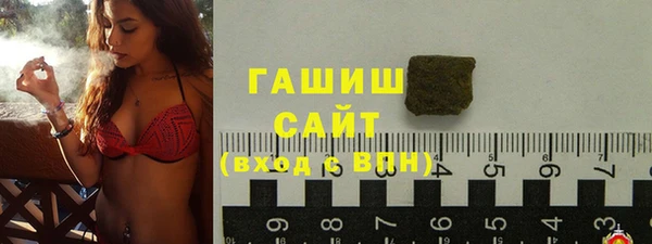 марки nbome Алзамай