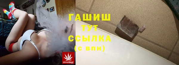 винт Алексеевка