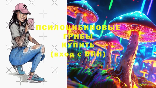 марки nbome Алзамай