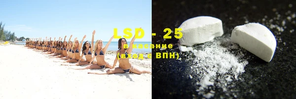 марки nbome Алзамай