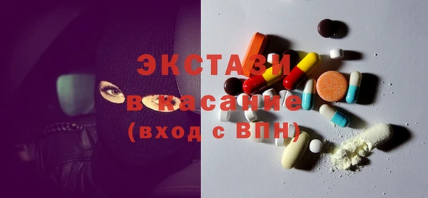 марки nbome Алзамай