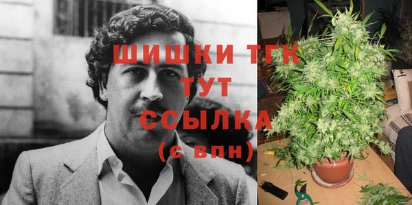 марки nbome Алзамай