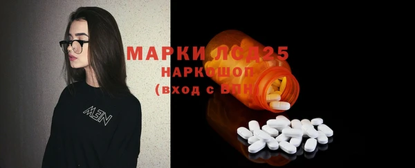 марки nbome Алзамай
