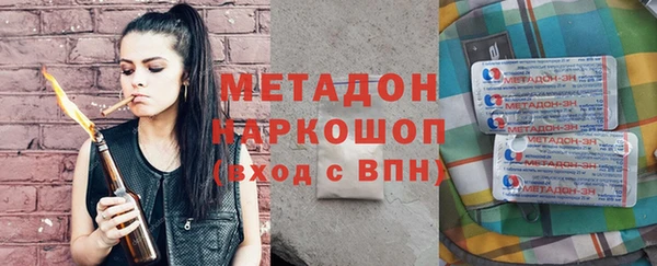 винт Алексеевка