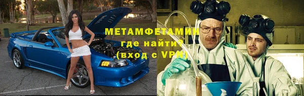 ешки Пересвет