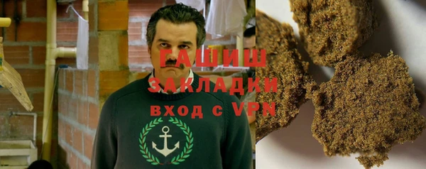 винт Алексеевка