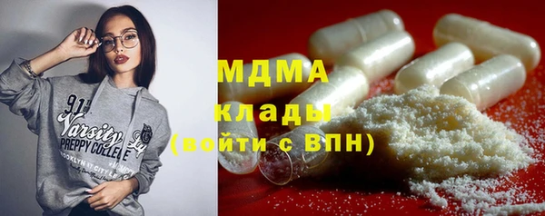 марки nbome Алзамай