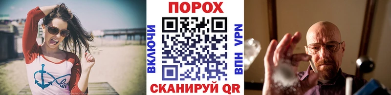 это какой сайт Клинцы Первитин мет